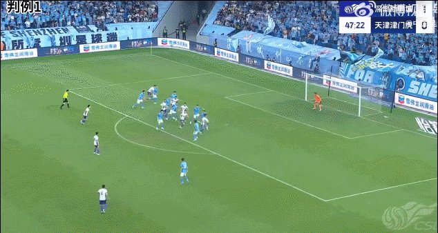 九游-中国足协第十期裁判评议：认定3例裁判错漏判